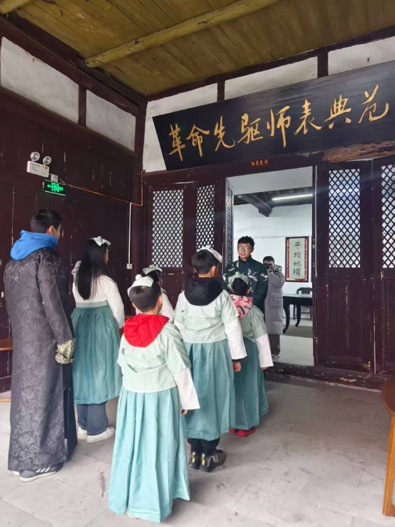 梅里斯达斡尔族区景区文学经典改编剧本游